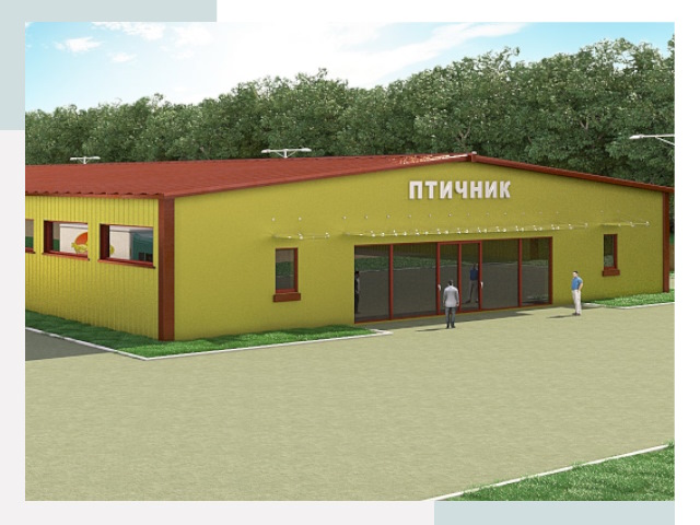 Проектирование промышленных птичников под ключ в Мариинске